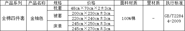 1720658347535.jpg 1720658347535.jpg