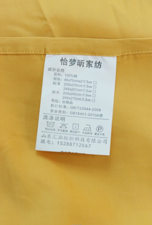 微信截圖_20240711084414.png