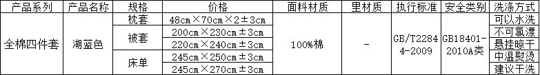 1720660364706(1).jpg 1720660364706(1).jpg